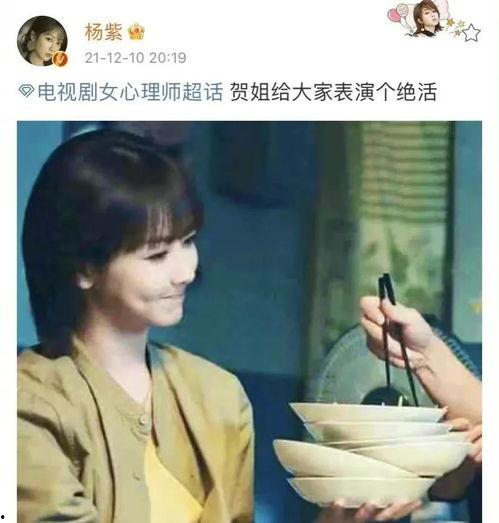 吃瓜爆料每日大赛最新动态 娱乐圈吃瓜爆料,吃瓜爆料大赛最新动态揭秘